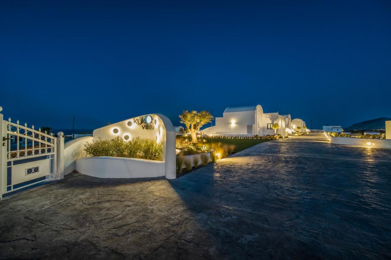 Kyklos - Luxury With Private Pool